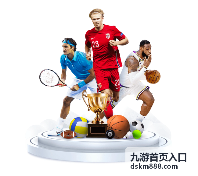 九游账号安全防护手册